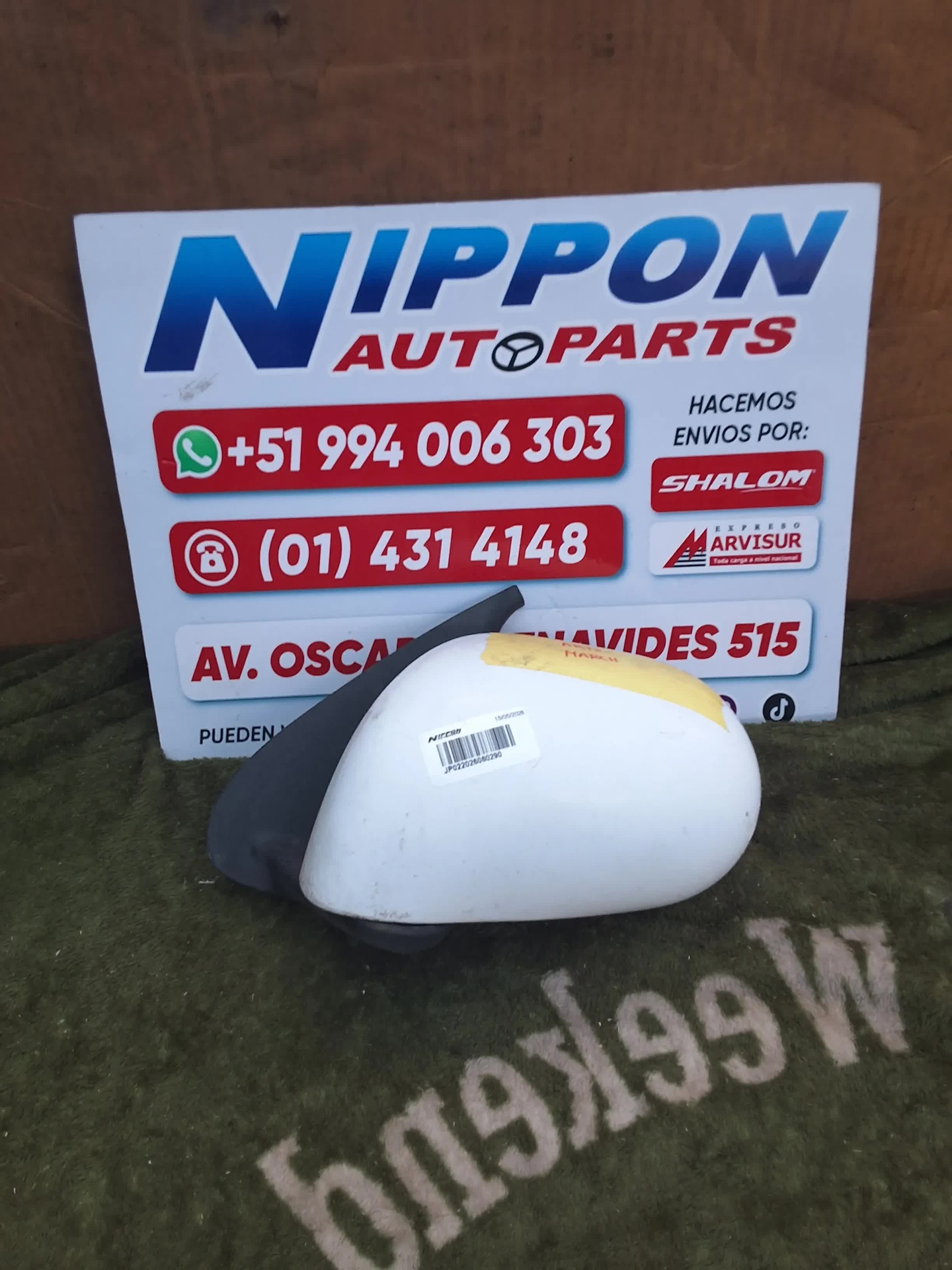 JP022026060290