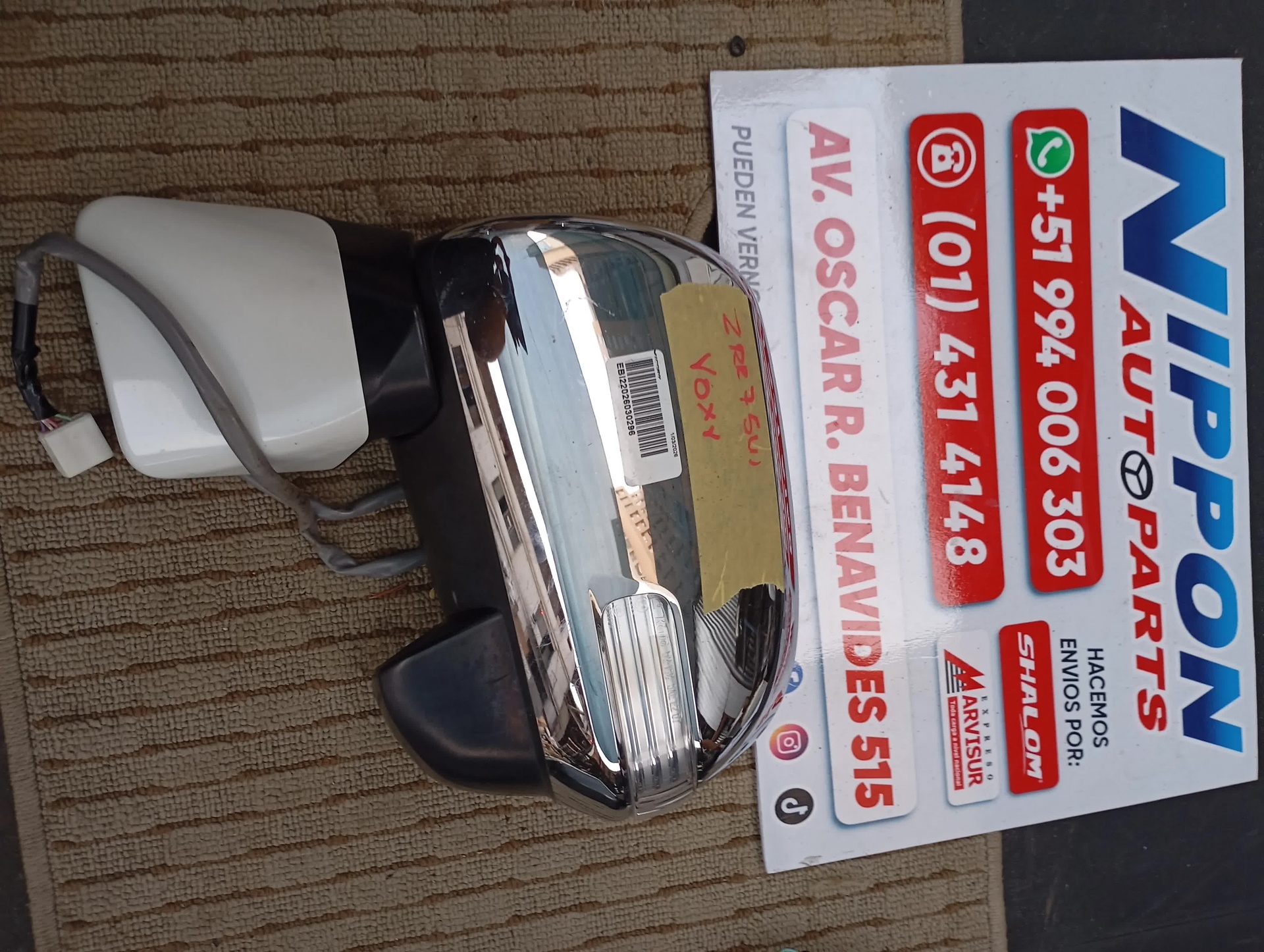 EBI22026030296