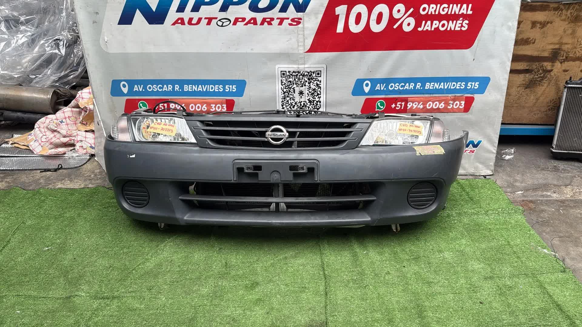 ABI142026060425