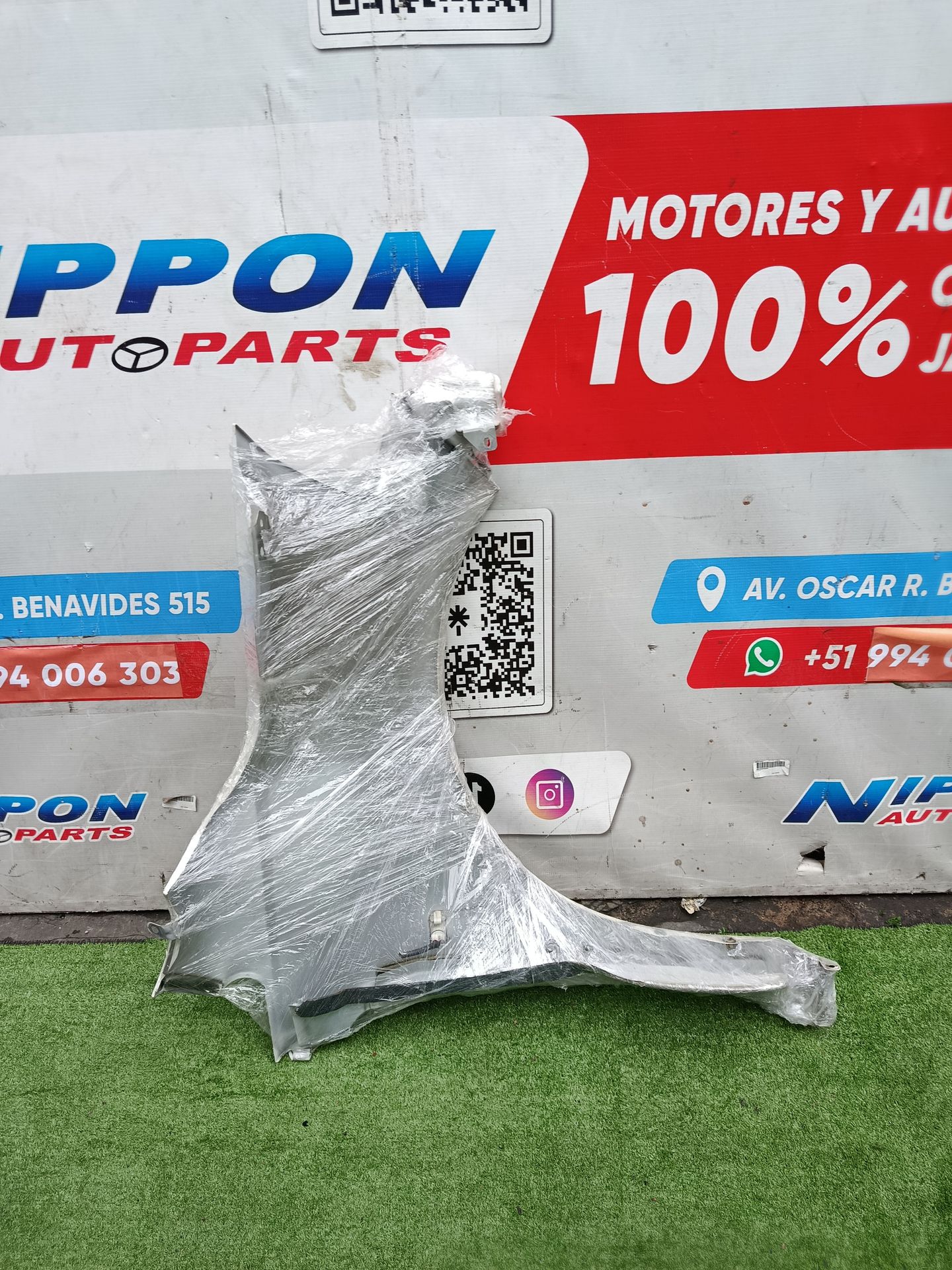 GUARDAFANGO NISSAN TIIDA LATIO 2004-2012 SC11 SNC1117 LH
