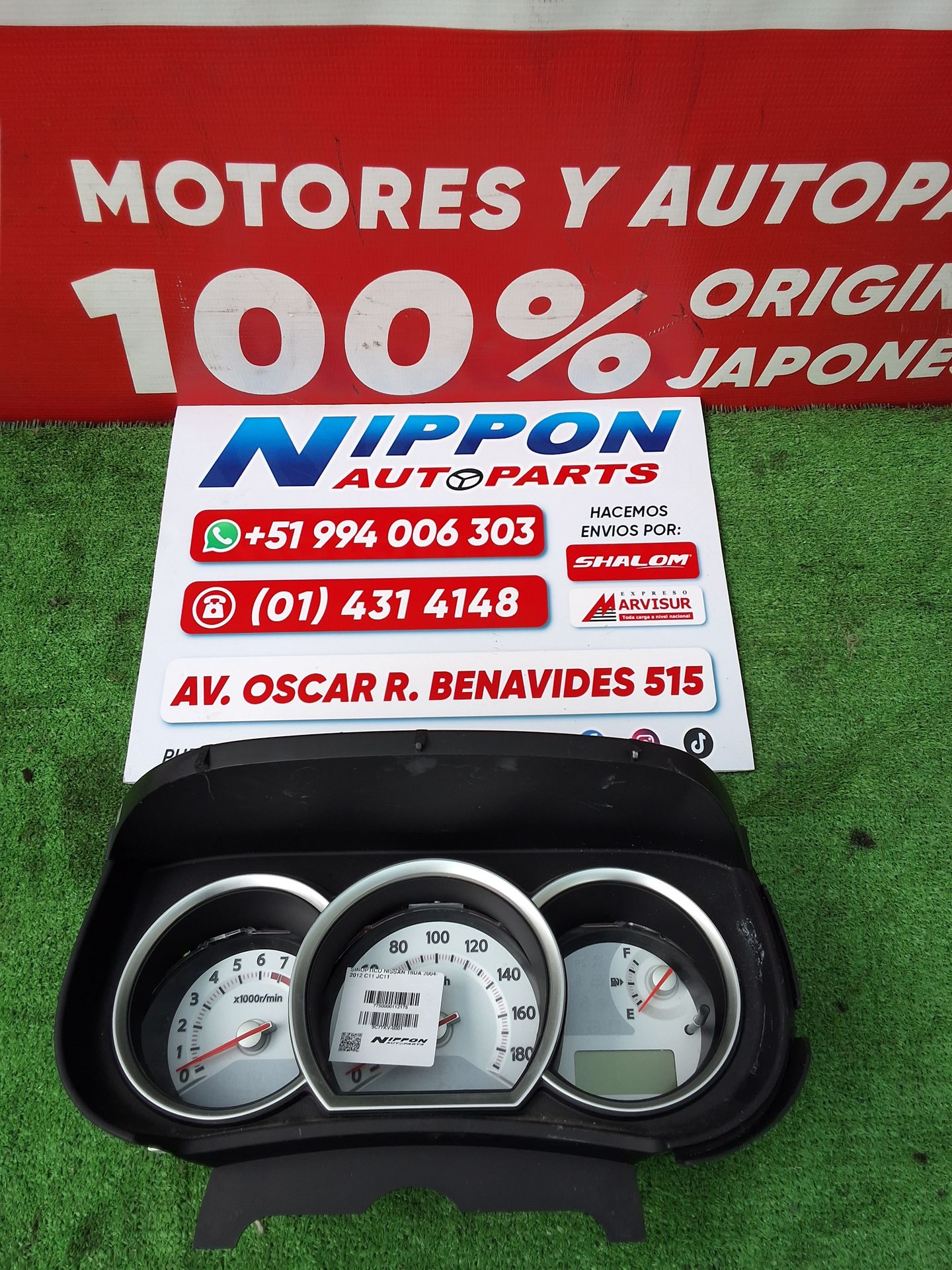 SINOPTICO NISSAN TIIDA 2004-2012 C11 JC11