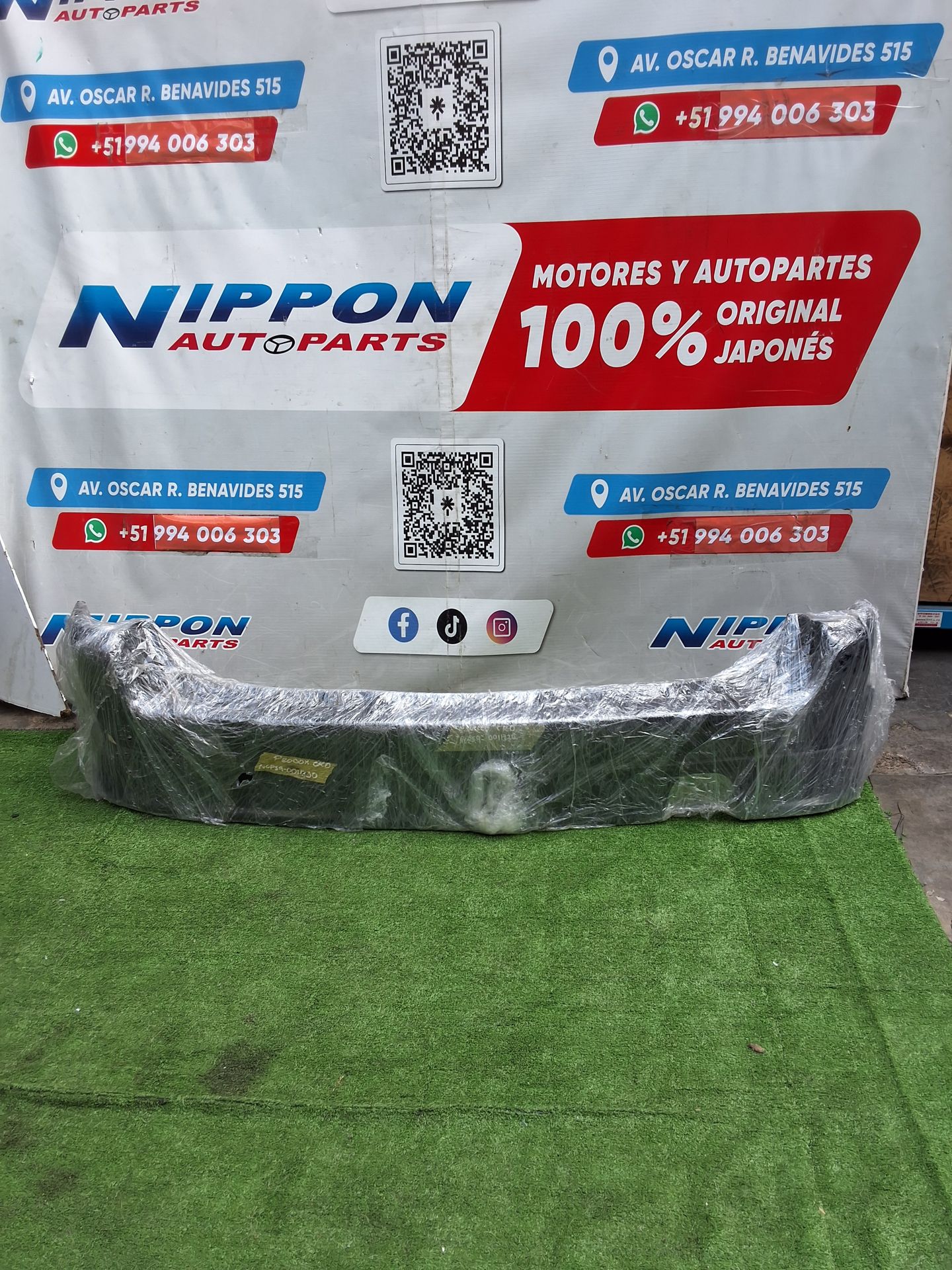 7V6NGG-0001