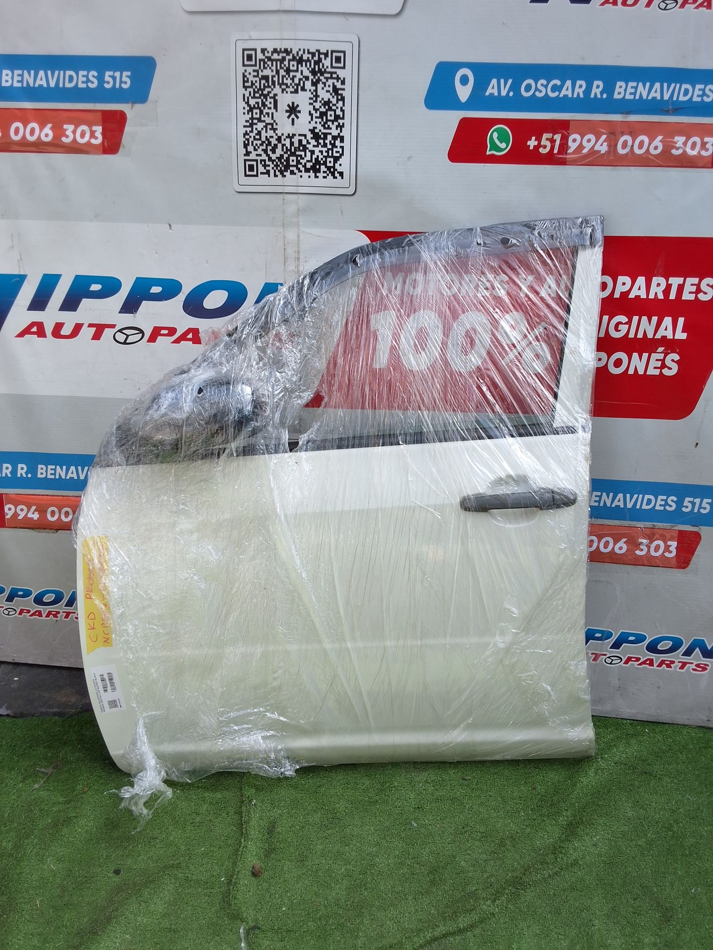 4ABS6V-0001