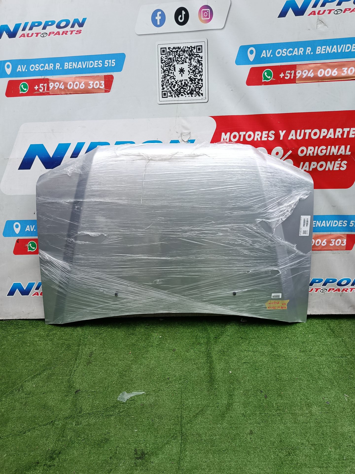 N5SUJM-0001