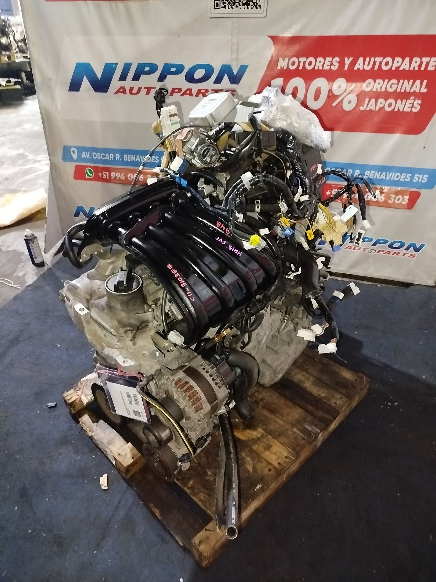 211284B