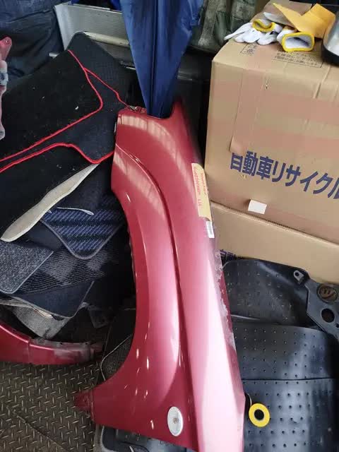 EBI22026030008