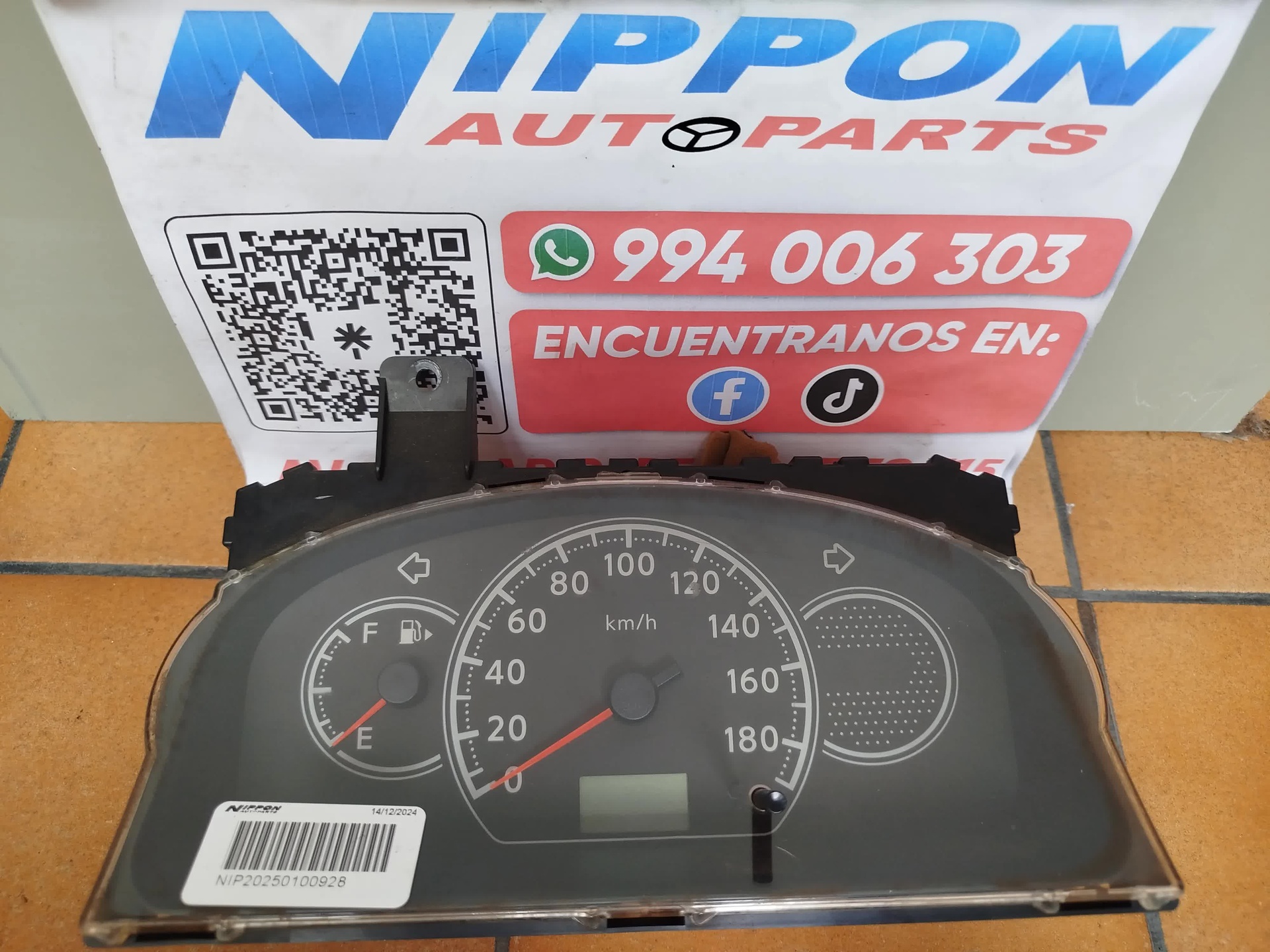 SINOPTICO NISSAN AD VAN 2006-2016 Y12 JJ02A2LZA JJ02AEXX7